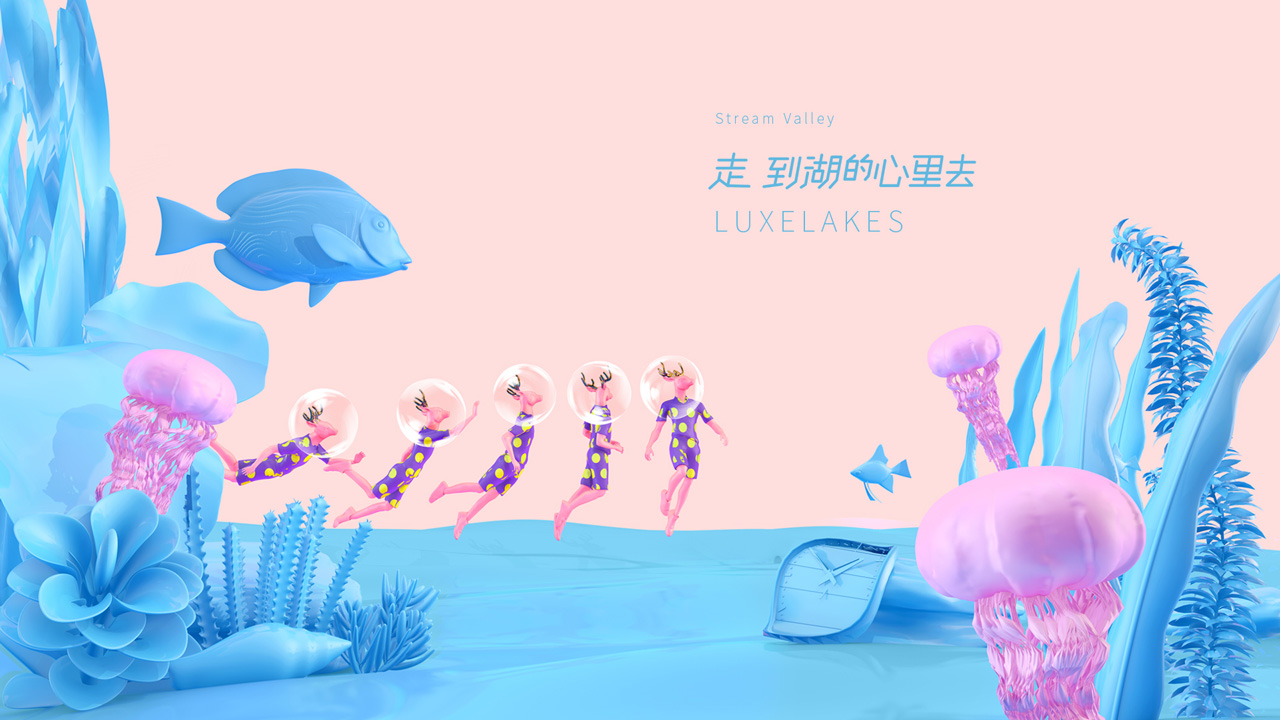 麓湖 - 05.jpg