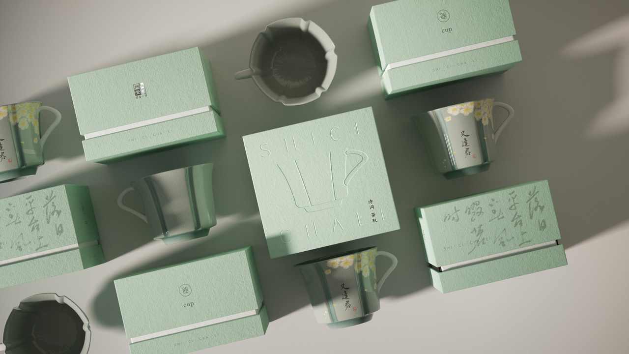 一叶蒙山 - 02.jpg