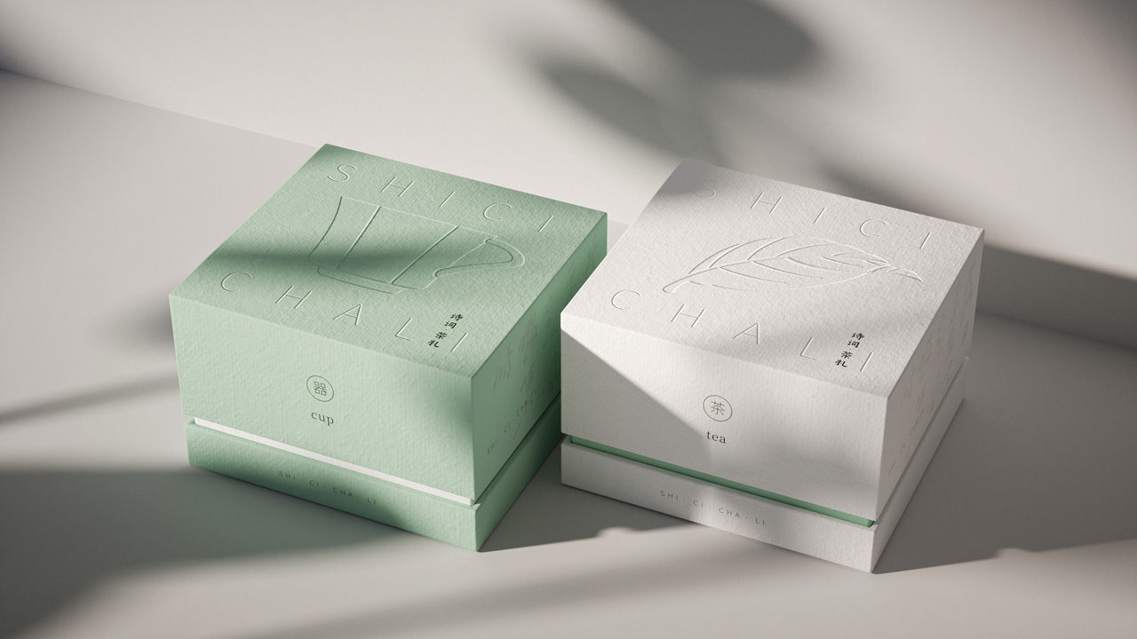 一叶蒙山 - 03.jpg